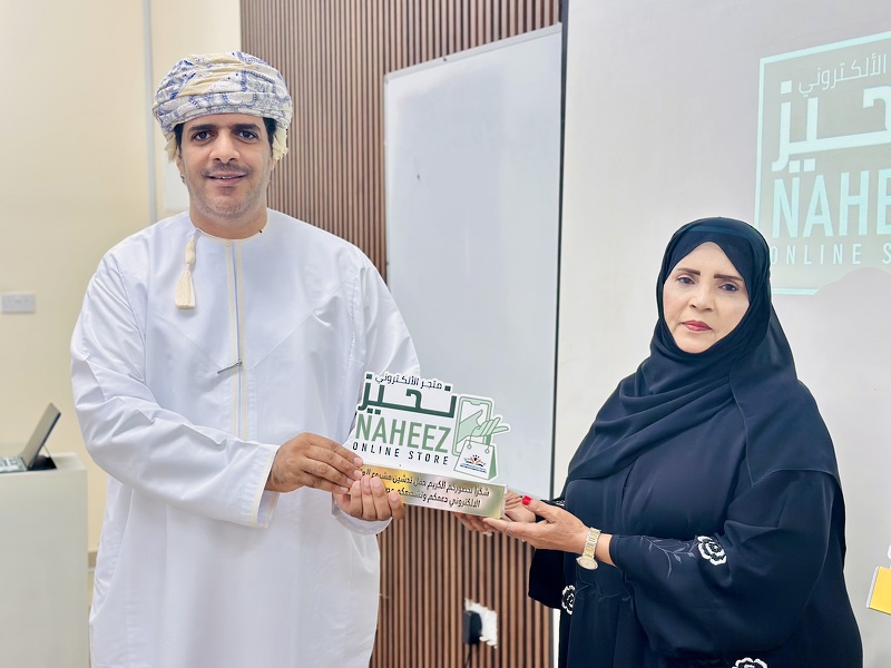 تدشين متجر إلكتروني بمدرسة نحيز في تعليمية ظفار