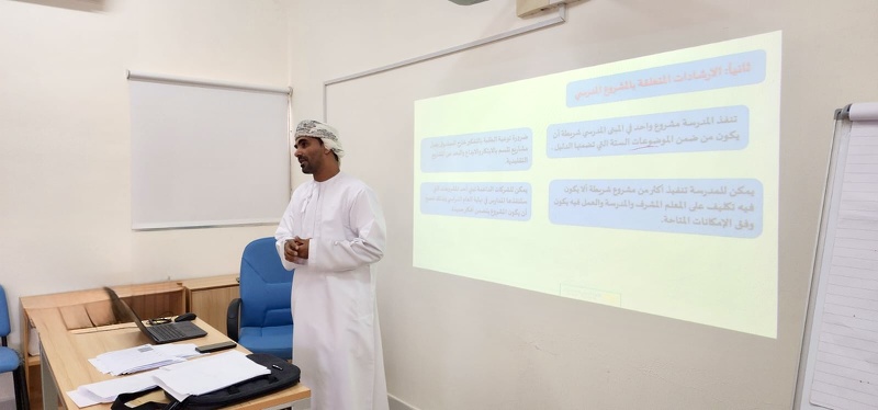 (تعليمية ظفار تنفذ ورشة تدريبية حول برنامج المدارس الخضراء لتعزيز الاستدامة البيئية)