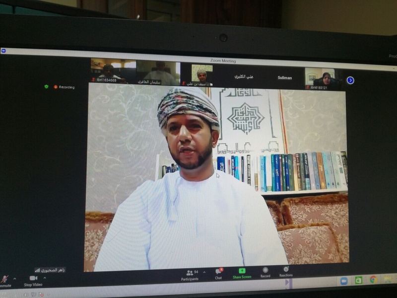 مناقشة الخطة التشغيلية لمدارس تعليمية محافظة الظاهرة للعام الدراسي الجديد 