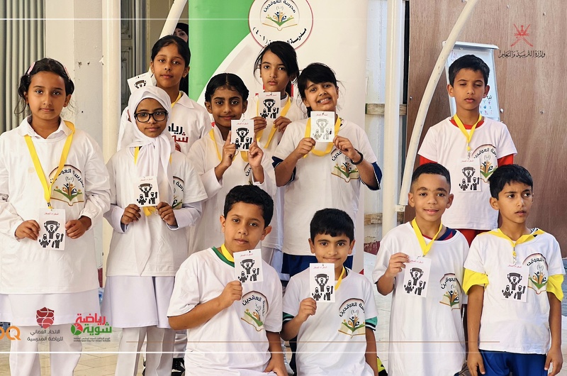 تعليمية ظفار تُنفّذ اليوم الرياضي الموحّد 