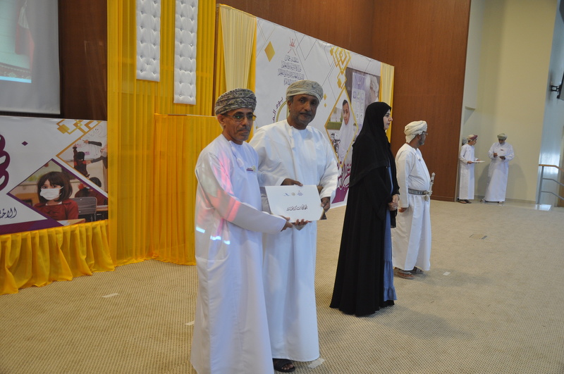 بمناسبة يوم المعلم تعليمية محافظة الظاهرة تكرم المعلمين والمعلمات والوظائف المرتبطة بهم 