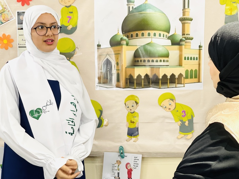 مدرسة فاطمة الزهراء الخاصة بصلالة تقيم معرضاً بعنوان بالقيم نحيا