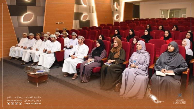 Ministry of Education discusses Educational Ladder and Study Plan 