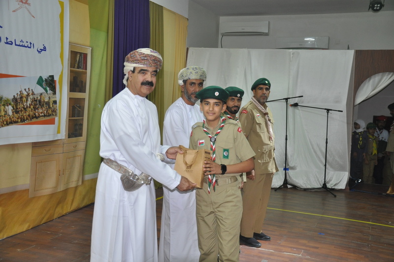  الاحتفال بتكريم المجيدين والمبدعين في النشاط الكشفي والإرشادي بتعليمية محافظة الظاهرة