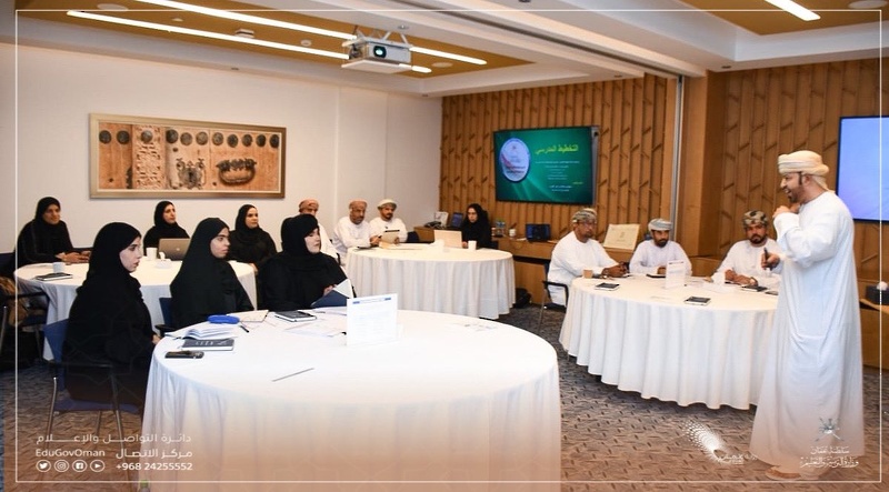 Ministry of Education implements Program to Localize School Administration Positions in Al Wusta 