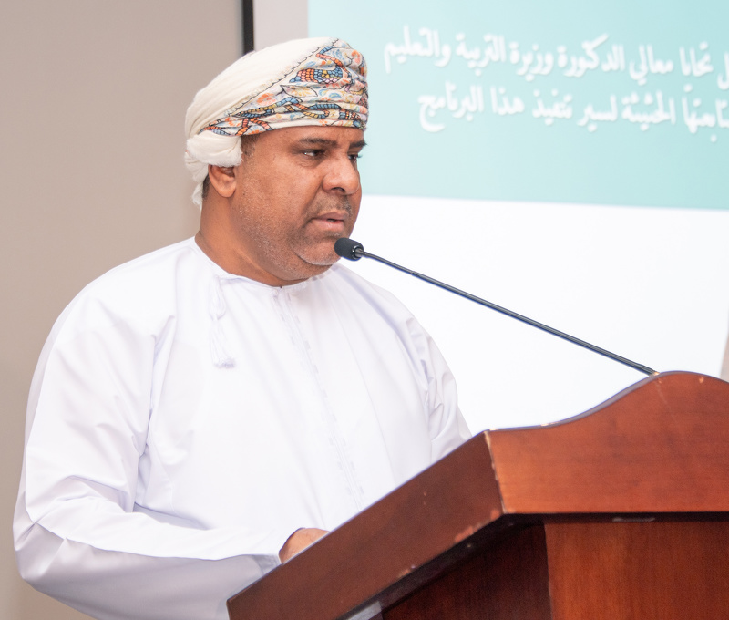 انطلاق البرنامج التدريبي 