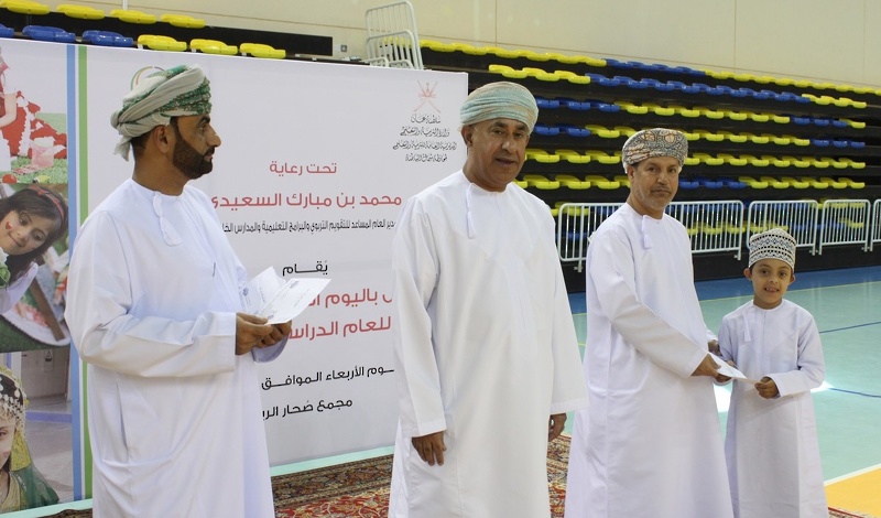 تعليمية شمال الباطنة تحتفل بيوم المعاق العالمي