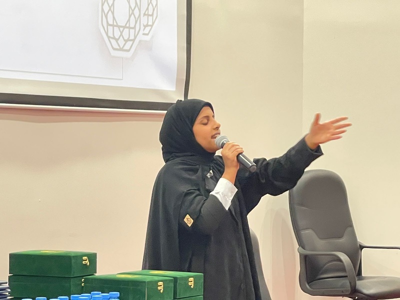 ختام مسابقة براعم الأدب بجامعة ظفار لطلبة المدارس