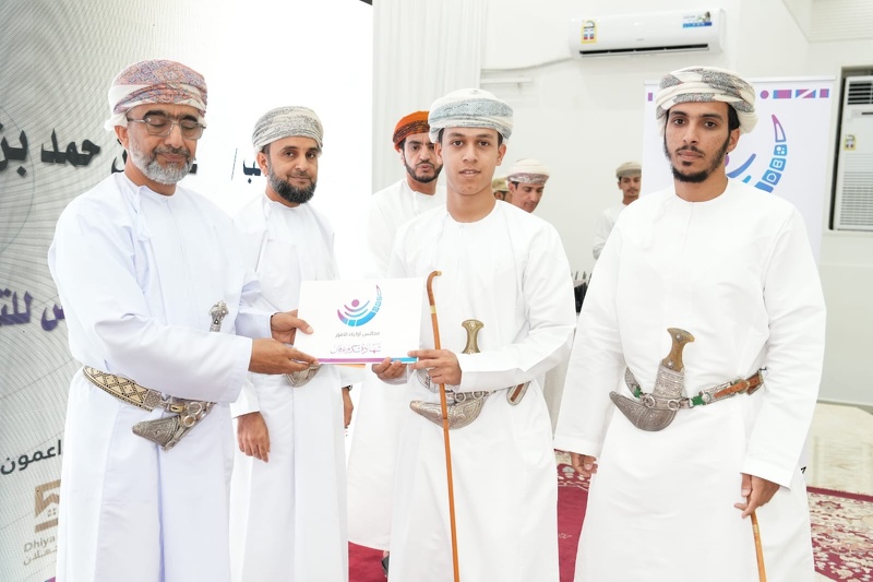 مجلس أولياء الأمور بجعلان بني بوعلي يكريم الطلبة المجيدين في شهادة دبلوم التعليم العام 