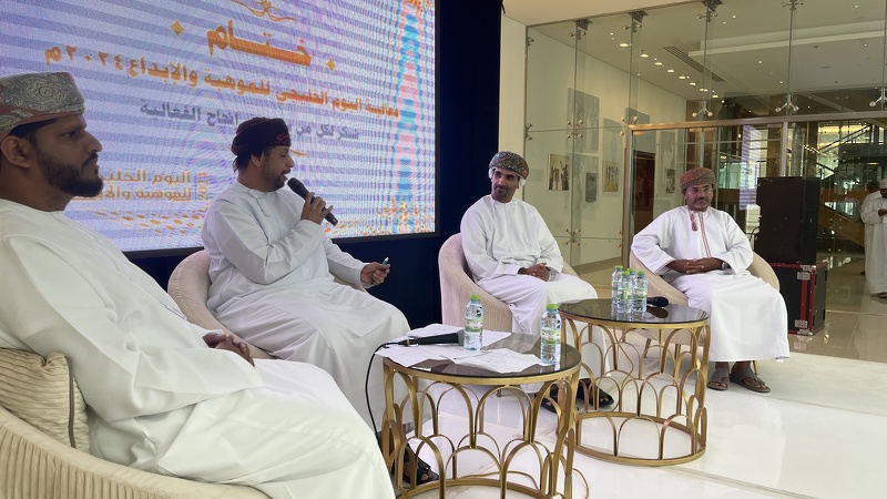 ختام فعاليات اليوم الخليجي للموهبة والإبداع بتعليمية ظفار