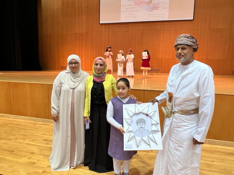 حفل تكريم المدارس الفائزة والمشاركة في مسابقة(عمان في عيون أبنائها)