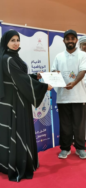 تعليمية ظفار تنظم مهرجان ألعاب القوى للصغار 