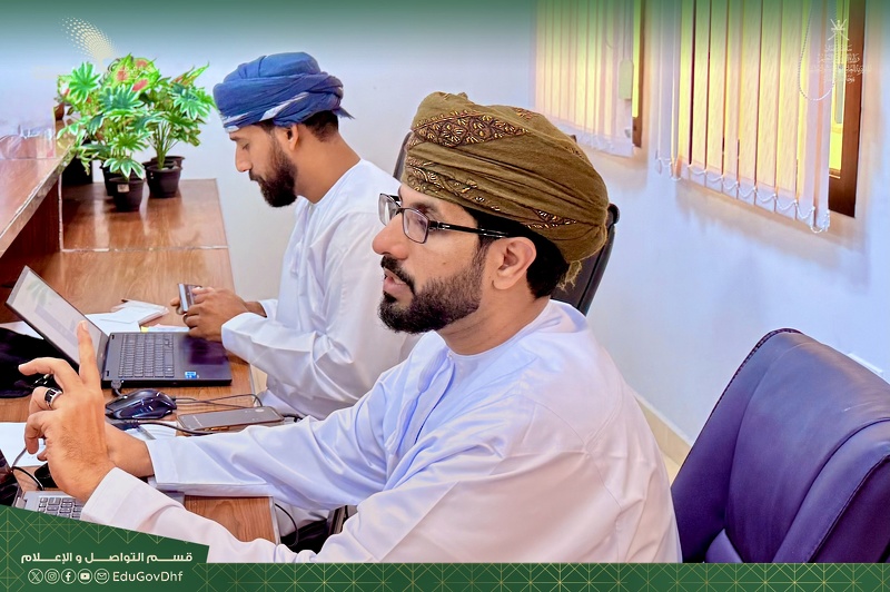 توسيع خدمات المراجعين بتعليمية ظفار 