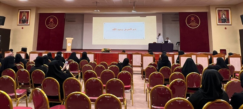 ملتقى شؤون الطلبة الأول لأعضاء لجان شؤون الطلبة بالمدارس الحكومية بتعليمية ظفار 