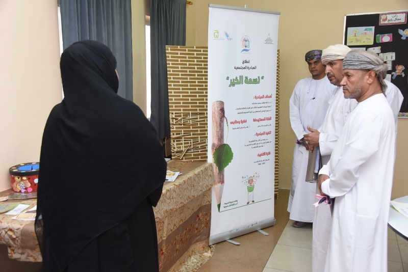  مدرسة النسمات للتعليم الأساسي تحتفل بيوم اللغة العربية