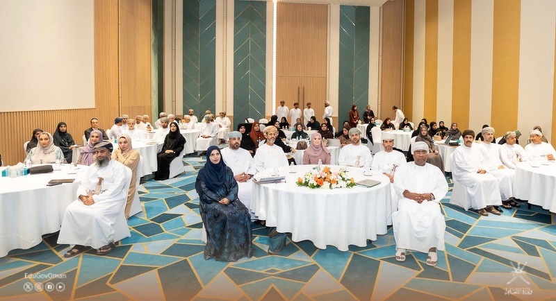 Joint Workshop Support Social Innovation in Omani Learning Cities