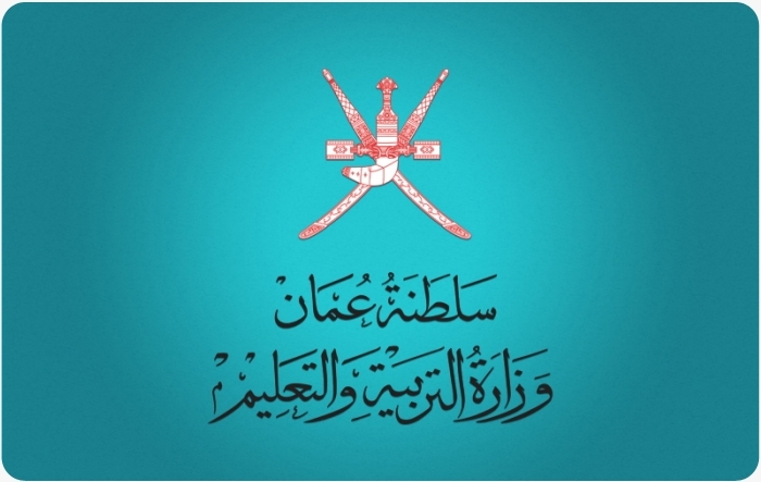 البرنامج التحفيزي الرابع للمعلمين 