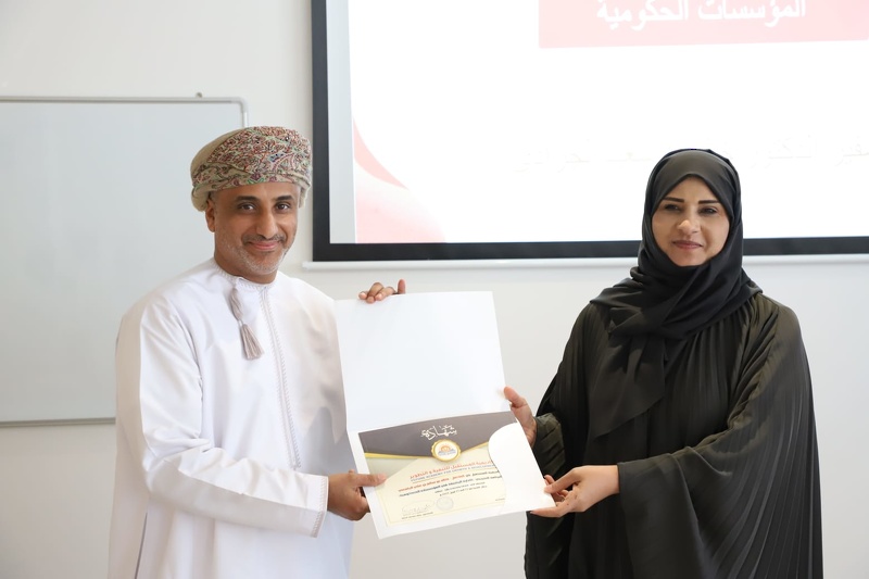 ختام برنامج الإدارة الرشيقة بتعليمية ظفار