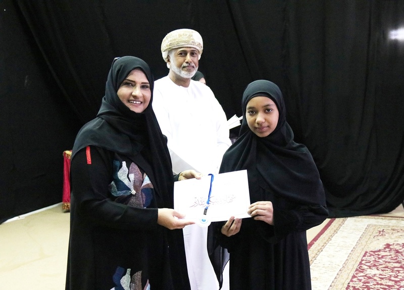 تعليمية ظفار تحتفل بتكريم المشاركين بمبادرات ومسابقات قسم التعليم المبكر