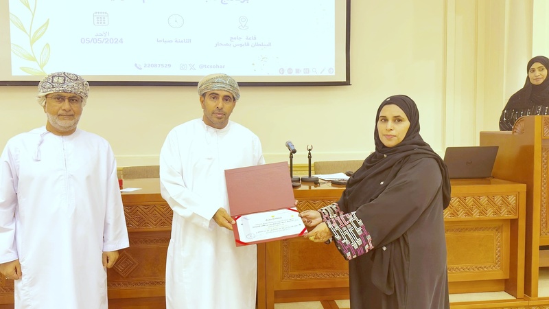 ملتقى يستعرض تجارب مجتمعات التعلم المهنية بشمال الباطنة 