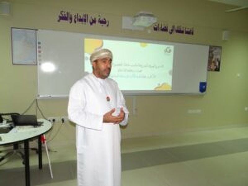 مدرسة قباء للتعليم الأساسي تدشن الهوية البصرية للمدرسة