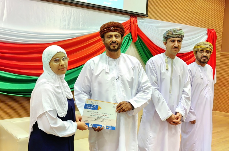 إقامة فعالية الملتقى التوعوي لمجالس أولياء الأمور بتعليمية ظفار