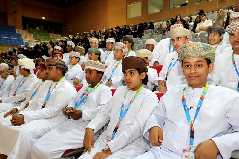 ختتام البرنامج الصيفي 