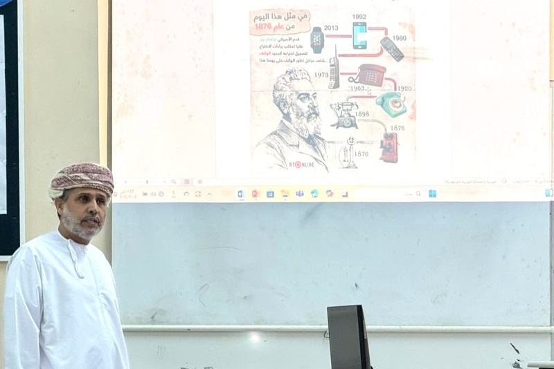 ورشة تدريبية بتعليمية ظفار حول الذكاء الاصطناعي والعملية الإرشادية