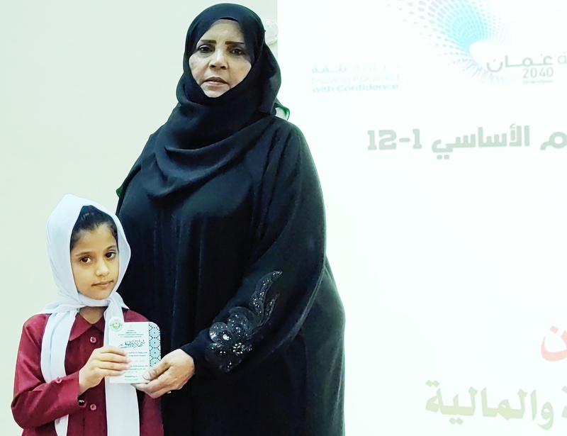 الاحتفال بالطلبة المجيدين بمدرسة شيحيت للتعليم الأساسي (1-12)