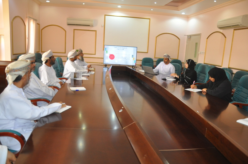 مناقشة نظام إدارة الجودة بتعليمية محافظة الظاهرة