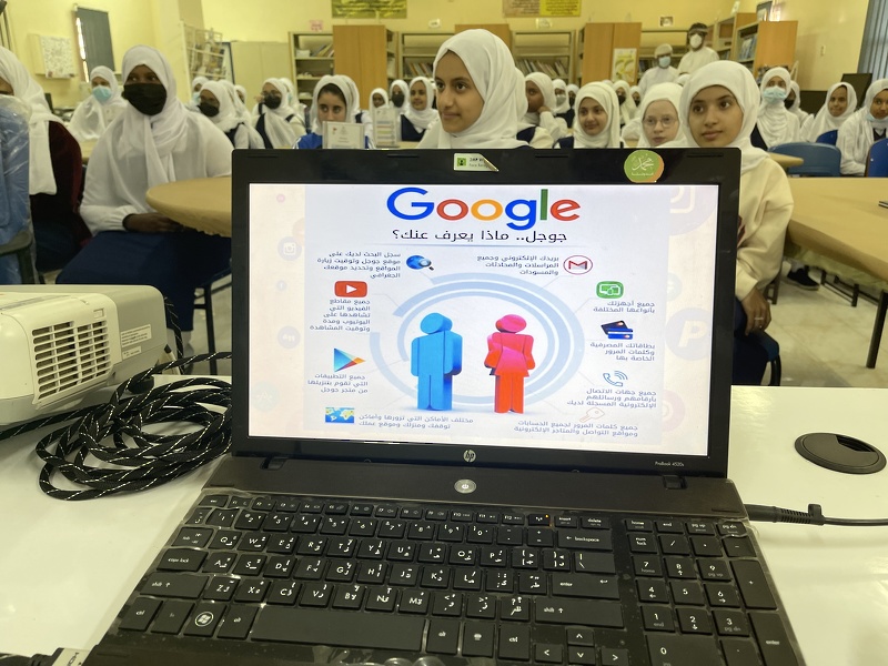 بدء برنامج توعوي بعنوان 