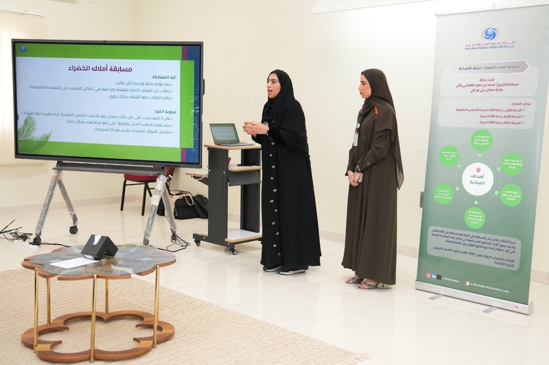 تدشين مبادرة أملاك الخضراء بمدرسة الأشخرة للتعليم الأساسي