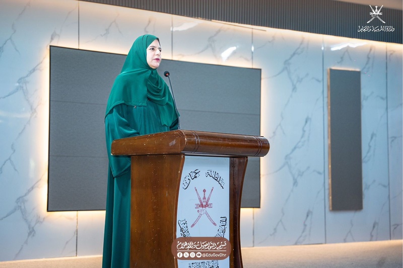 الاحتفال بتدشين كتاب الدولة البوسعيدية من التأسيس إلى عهد النهضة المتجددة بتعليمية محافظة الظاهرة