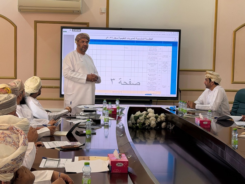 تنظيم حلقة عمل حول توحيد منهجيات الخطة الخمسية الحادية عشرة بتعليمية محافظة الظاهرة