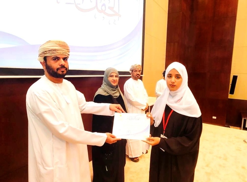 ختام البرنامج الصيفي للطلبة الموهوبين بتعليمية ظفار