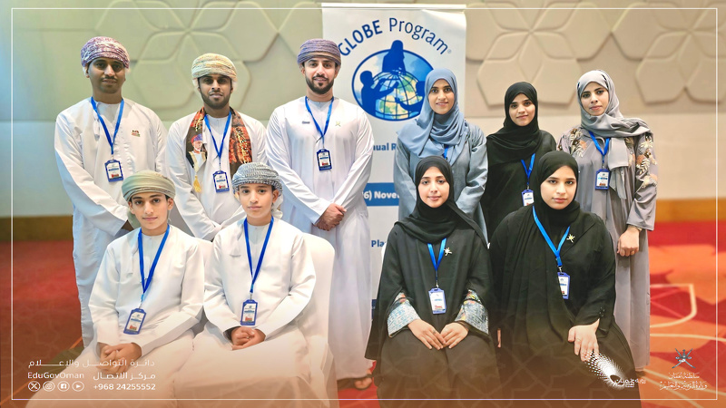 Omani Students participate in the GLOBE Environmental Program Conference in Abu Dhabi