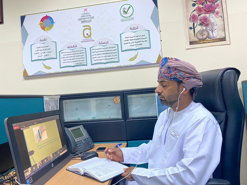 القيام بالتدقيق الداخلي لنظام إدارة الجودة بتعليمية محافظة الظاهرة 