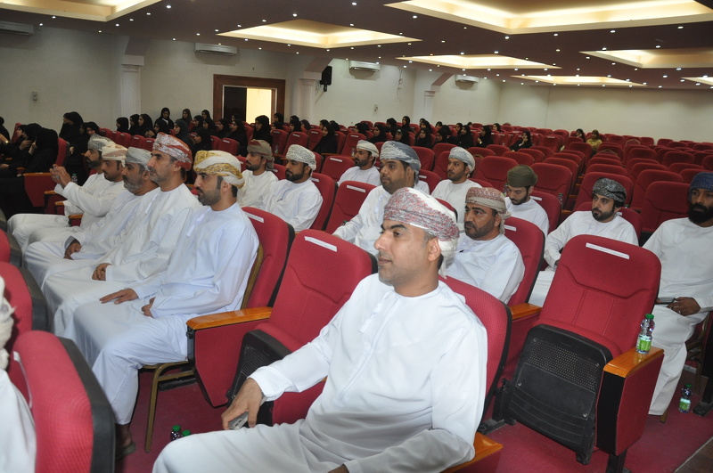 الاحتفال بتخريج الدفعة الثالثة من المعهد التخصصي للتدريب المهني للمعلمين بمحافظة الظاهرة