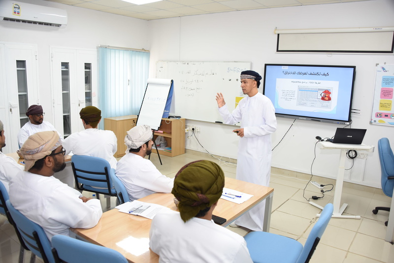 ختام برنامج 