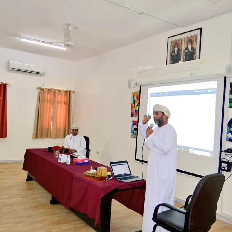 مشغل حول نظام مورد بلس بالسويق