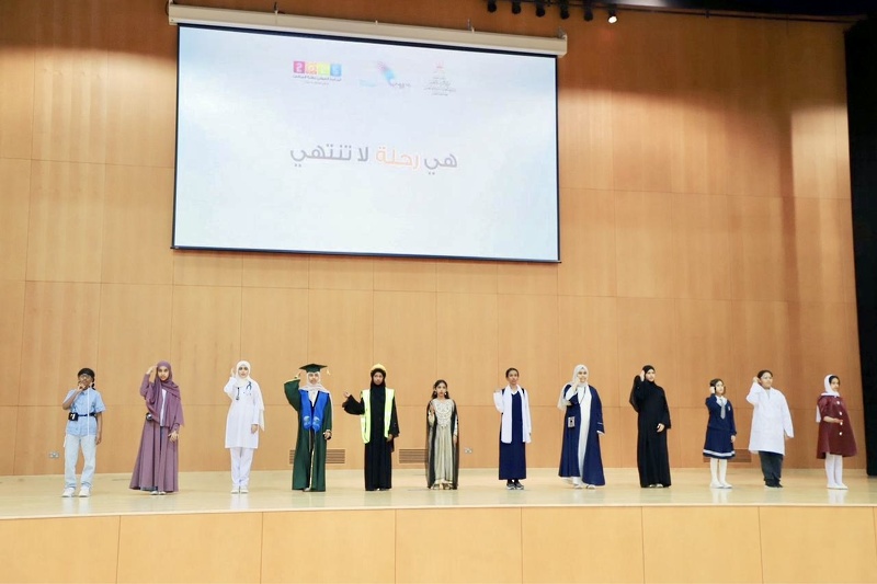 تعليمية ظفار تحتفل بختام البرنامج الصيفي لطلبة المدارس