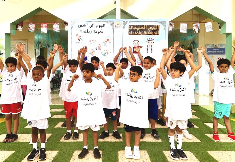 تعليمية ظفار تنظم برنامج اليوم الرياضي الموحد في جميع مدارس المحافظة
