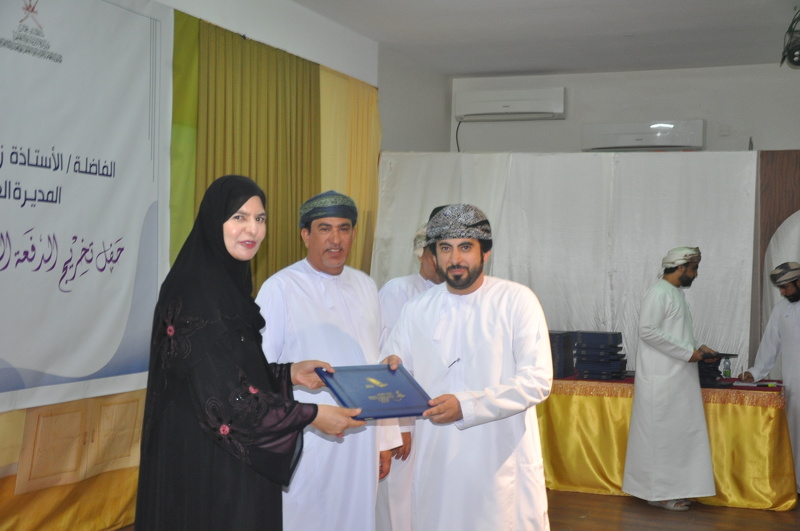 الاحتفال بتخريج الدفعة الثالثة من المعهد التخصصي للتدريب المهني للمعلمين بمحافظة الظاهرة