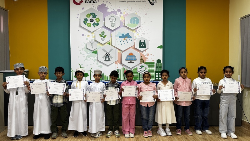     اختتام البرنامج الشتوي للابتكار بتعليمية ظفار