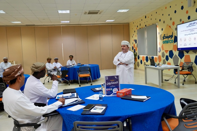 برنامج تدريبي لتعزيز مهارات القيادات الإدارية لتعليمية جنوب الشرقية