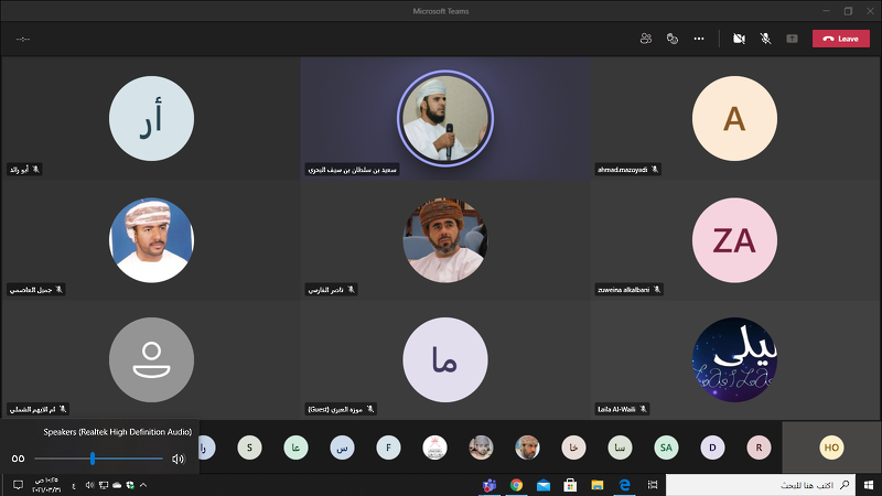تنظيم حلقة عمل لنظام إدارة الوثائق الخصوصية والمشتركة بتعليمية محافظة الظاهرة 