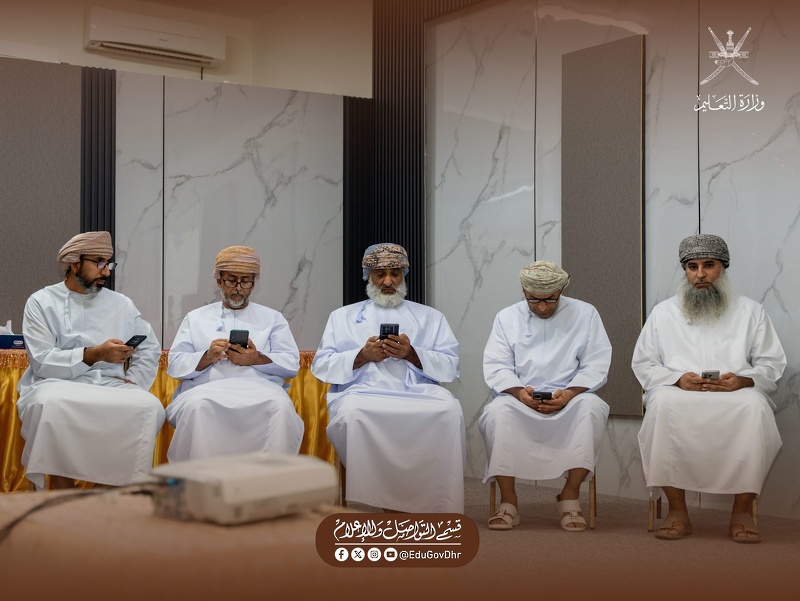 تنظيم مسابقة ثقافية للموظفين بتعليمية محافظة الظاهرة