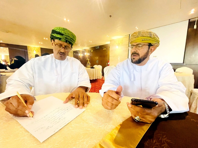 ختام الجلسات النقاشية حول مشروع التحول الرقمي بتعليمية ظفار