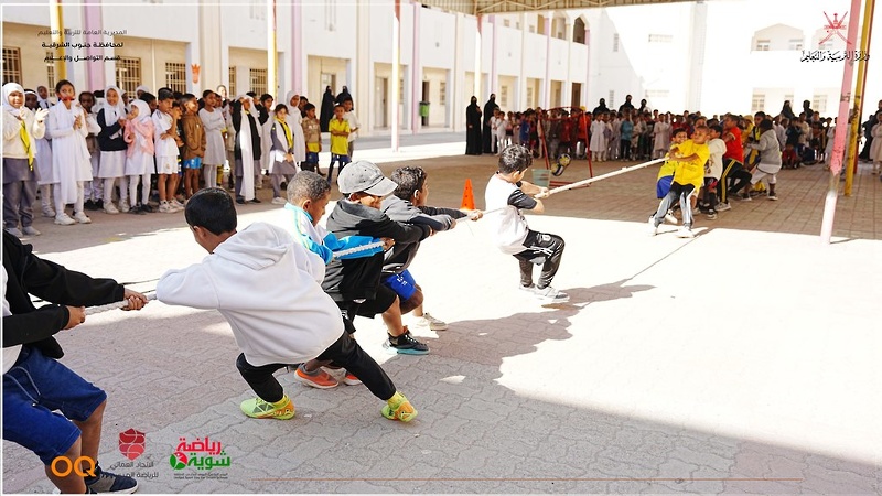 انطلاق فعاليات برنامج 