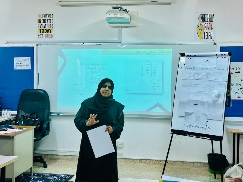 للاسبوع الثاني  تستكمل تعليمية ظفار برنامج تنمية مهارات  التفكير العليا لمعلمي العلوم والمجال الثاني 